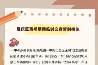 本赛季意甲欧战积分排欧洲第二，下赛季有望获得5个欧冠参赛名额